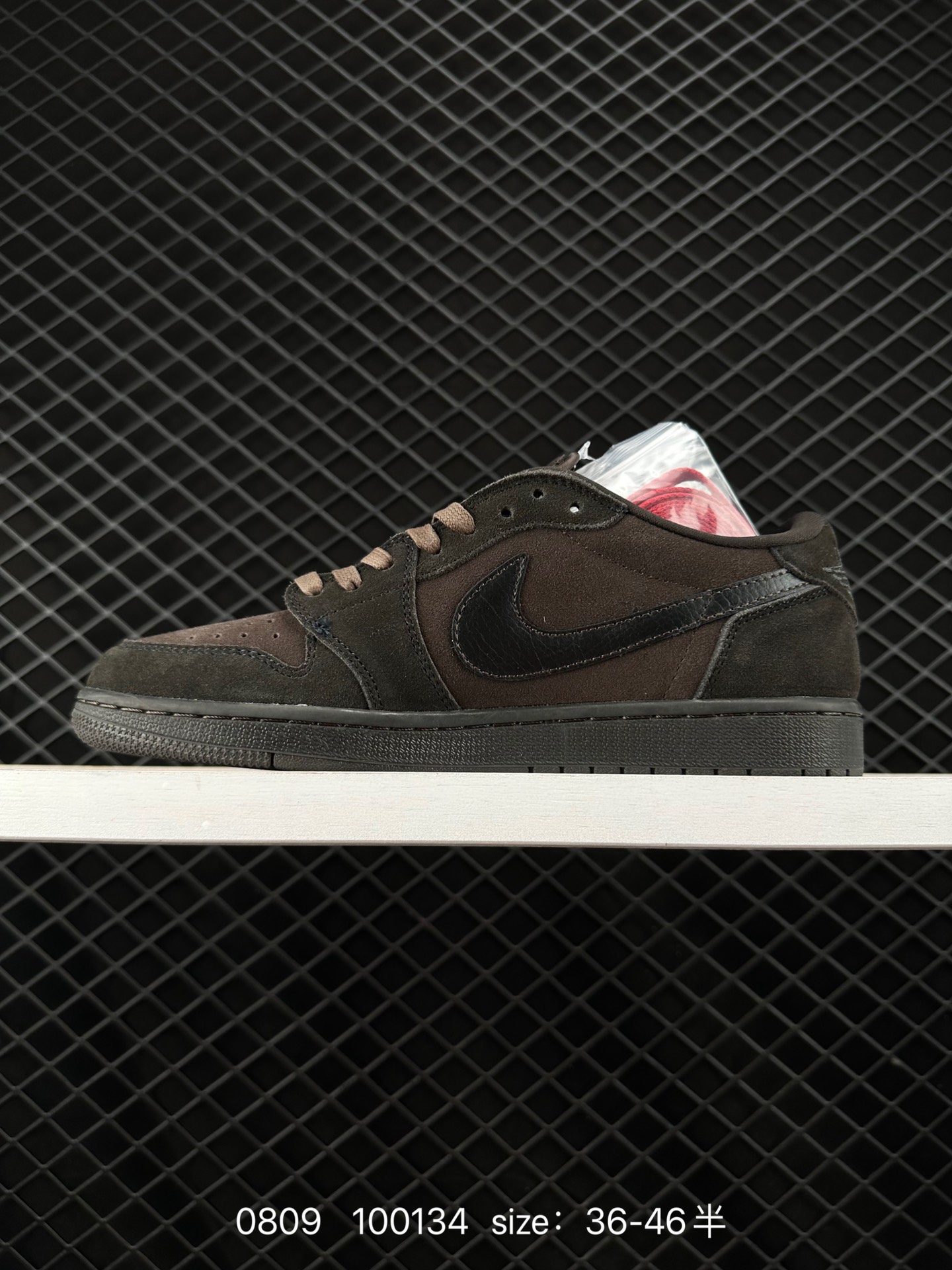 Nike Air Jordan 1 Low OG SP